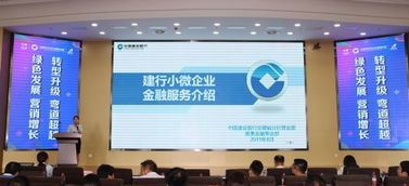 天貓食品招商會合肥站開幕，助力安徽特色食品插上互聯網翅膀